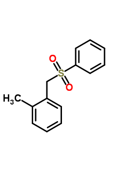 1-׻-2-[()׻]Y(ji)(gu)ʽ_71996-48-0Y(ji)(gu)ʽ