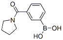 3-ʻYʽ_723281-53-6Yʽ