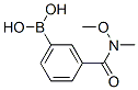3-(N,O-׻uʻ)Yʽ_723281-57-0Yʽ
