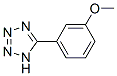 5-(3-)-1H-Y(ji)(gu)ʽ_73096-36-3Y(ji)(gu)ʽ