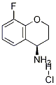 (R)-8-ɫM(mn)-4-}}Y(ji)(gu)ʽ_730980-49-1Y(ji)(gu)ʽ