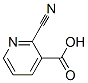 2--3-Y(ji)(gu)ʽ_73112-09-1Y(ji)(gu)ʽ