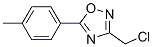 3-ȼ׻-5-(4-׻)-1,2,4-fYʽ_73217-33-1Yʽ
