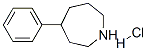 4-s}}Y(ji)(gu)ʽ_73252-01-4Y(ji)(gu)ʽ
