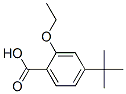 4-嶡-2-Y(ji)(gu)ʽ_73469-54-2Y(ji)(gu)ʽ