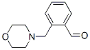 2-׻ȩY(ji)(gu)ʽ_736991-21-2Y(ji)(gu)ʽ