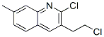 2--3-(2-һ)-7-׻Y(ji)(gu)ʽ_73863-50-0Y(ji)(gu)ʽ