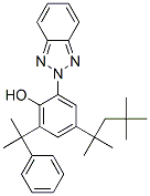 UV absorber-928Y(ji)(gu)ʽ_73936-91-1Y(ji)(gu)ʽ