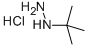 1-(嶡)}}Yʽ_7400-27-3Yʽ