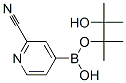 4-(4,4,5,5-ļ׻-1,3,2-)-2-़Y(ji)(gu)ʽ_741709-62-6Y(ji)(gu)ʽ