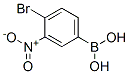 4--3-Y(ji)(gu)ʽ_74386-13-3Y(ji)(gu)ʽ