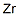䆷۽Y(ji)(gu)ʽ_7440-67-7Y(ji)(gu)ʽ