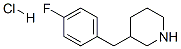 3-(4-S)-}}Y(ji)(gu)ʽ_745817-38-3Y(ji)(gu)ʽ