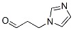 3--1-ȩY(ji)(gu)ʽ_74917-06-9Y(ji)(gu)ʽ