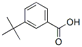 3-(嶡)Y(ji)(gu)ʽ_7498-54-6Y(ji)(gu)ʽ