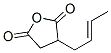 2-ϩ-1-Y(ji)(gu)ʽ_7538-42-3Y(ji)(gu)ʽ