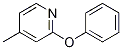 4-׻-2-ऽY(ji)(gu)ʽ_75390-50-0Y(ji)(gu)ʽ