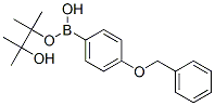 4-SlǴYʽ_754226-40-9Yʽ