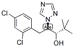 S򴼽Yʽ_75736-33-3Yʽ