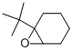 1-嶡-7-fph(hun)[4.1.0]Y(ji)(gu)ʽ_7583-74-6Y(ji)(gu)ʽ