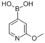 2--4-Y(ji)(gu)ʽ_762262-09-9Y(ji)(gu)ʽ