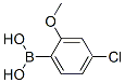 4--2-Yʽ_762287-57-0Yʽ