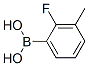 2--3-׻Y(ji)(gu)ʽ_762287-58-1Y(ji)(gu)ʽ