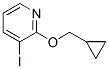2-h(hun)-3-ऽY(ji)(gu)ʽ_766557-62-4Y(ji)(gu)ʽ