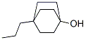 4-ph(hun)[2.2.2]-1-Y(ji)(gu)ʽ_76921-54-5Y(ji)(gu)ʽ