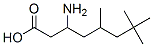3--5,7,7-׻Y(ji)(gu)ʽ_773122-45-5Y(ji)(gu)ʽ