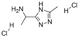 3-(ALPHA-һ)-5-׻-4-H-1,2,4-p}Y(ji)(gu)ʽ_774213-86-4Y(ji)(gu)ʽ