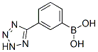 3-(2H--5-)-Yʽ_775351-30-9Yʽ
