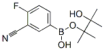 5--2-lĴY(ji)(gu)ʽ_775351-57-0Y(ji)(gu)ʽ