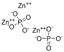 \Y(ji)(gu)ʽ_7779-90-0Y(ji)(gu)ʽ