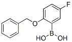 2-S-5-Y(ji)(gu)ʽ_779331-47-4Y(ji)(gu)ʽ