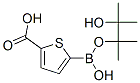 5-Ȼ-2-lǴYʽ_779335-05-6Yʽ