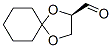 (R)-1,4-s[4,5]-2-ȩY(ji)(gu)ʽ_78008-36-3Y(ji)(gu)ʽ