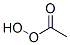 ^Y(ji)ʽ_79-21-0Y(ji)ʽ