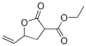 5-ϩĚ-2--3-߻Y(ji)(gu)ʽ_79011-77-1Y(ji)(gu)ʽ