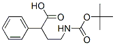 4-[(嶡ʻ)]-2-Y(ji)(gu)ʽ_790227-48-4Y(ji)(gu)ʽ