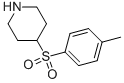 4-[(4-׻)]-ऽY(ji)(gu)ʽ_790658-39-8Y(ji)(gu)ʽ