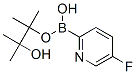 5--2-lǴYʽ_791819-04-0Yʽ
