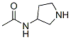 3-Y(ji)(gu)ʽ_79286-74-1Y(ji)(gu)ʽ