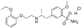 }̹_Y(ji)(gu)ʽ_80223-99-0Y(ji)(gu)ʽ