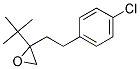2-[2-(4-ȱ)һ]-2-(1,1-׻һ)-h(hun)Y(ji)(gu)ʽ_80443-63-6Y(ji)(gu)ʽ