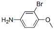 3--4-Y(ji)(gu)ʽ_80523-34-8Y(ji)(gu)ʽ