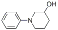 1--3-Y(ji)(gu)ʽ_80710-25-4Y(ji)(gu)ʽ