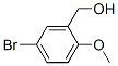 5--2-״Y(ji)(gu)ʽ_80866-82-6Y(ji)(gu)ʽ