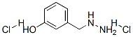 3-u¶}}Y(ji)(gu)ʽ_81012-99-9Y(ji)(gu)ʽ