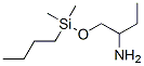 2--1-(׻)Y(ji)(gu)ʽ_811841-81-3Y(ji)(gu)ʽ
